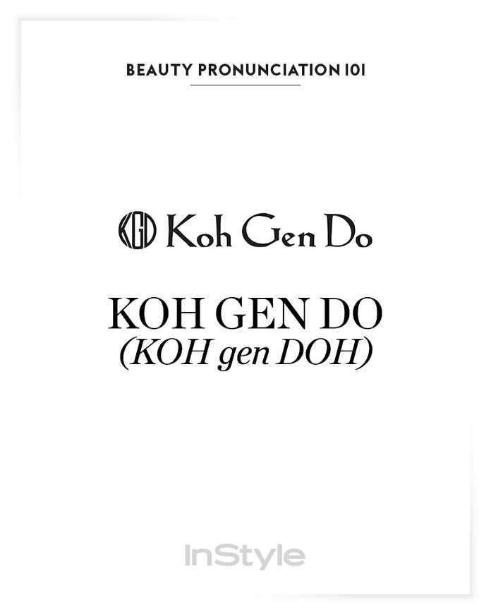 कोह Gen Doh 