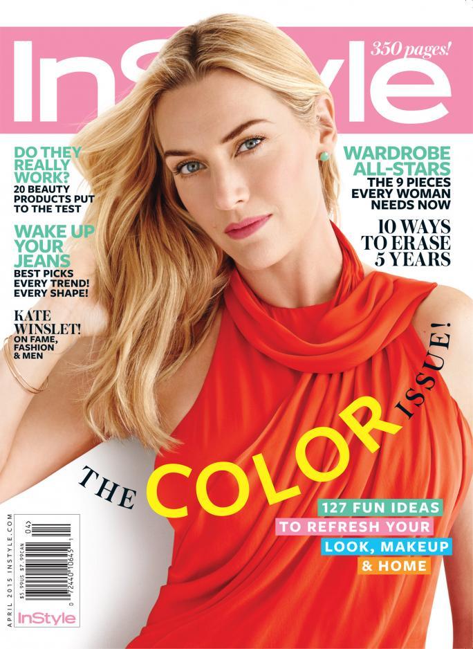 स्टाइल में April 2015 Cover Kate Winslet