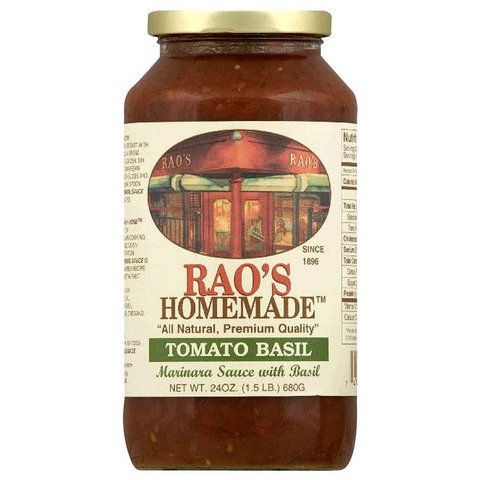 दुकान Bought Tomato Sauce - Rao's