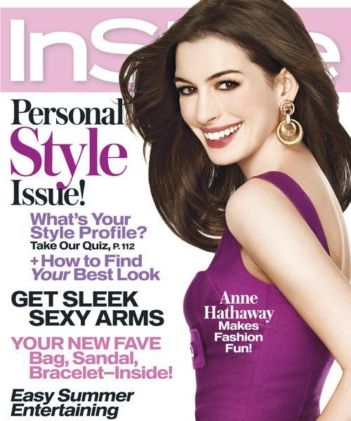 स्टाइल में Covers - July 2008, Anne Hathaway